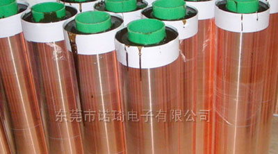 双导铜箔585MM 