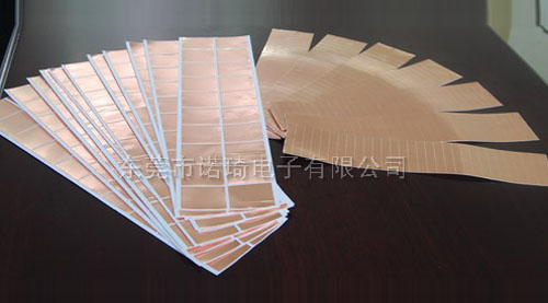 铜箔模切冲型 