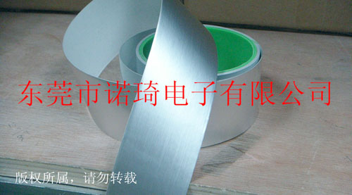 铝箔麦拉胶带卷材