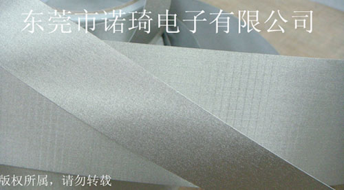 平纹和格纹导电布胶带