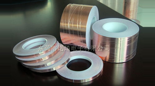 铜箔胶带 