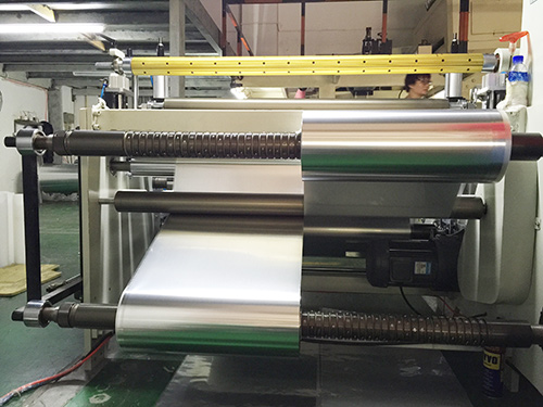 铝箔复合材分条